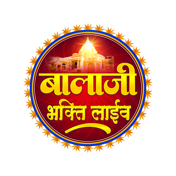 Balaji Bhakti Live