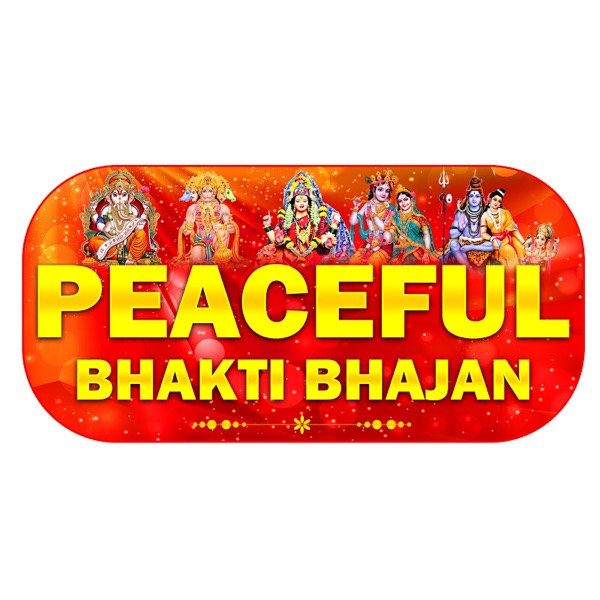 Peaceful Bhakti Bhajan